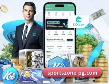 pg电子网站 APP